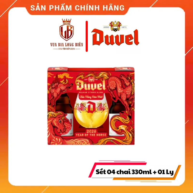 Duvel set 4 hộp quà tết