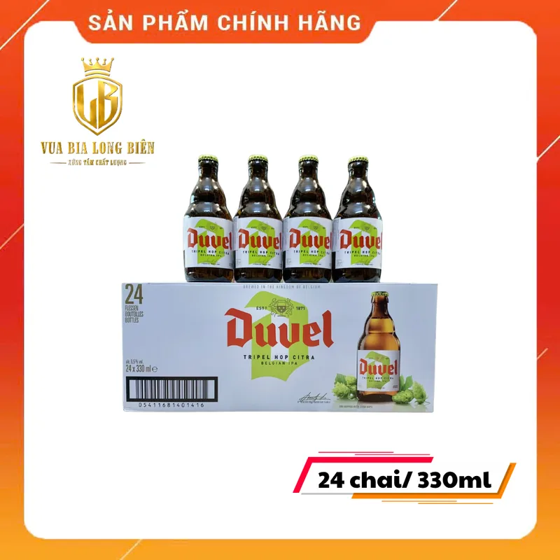 La Chouffe 8